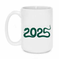Кружки 420ml