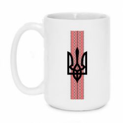 Кружки 420ml