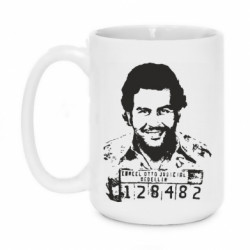 Кружки 420ml
