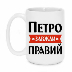 Кружки 420ml