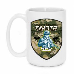 Кружки 420ml