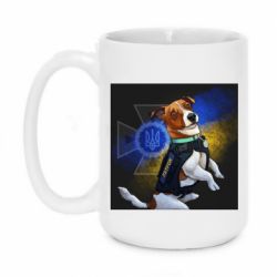 Кружка 420ml Пес Патрон  СБУ