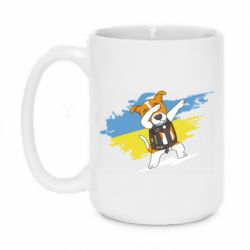 Кружки 420ml