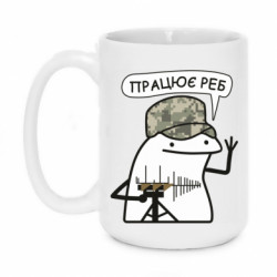Кружки 420ml
