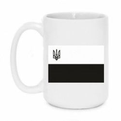 Кружки 420ml