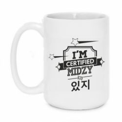 Кружки 420ml