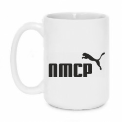 Кружки 420ml
