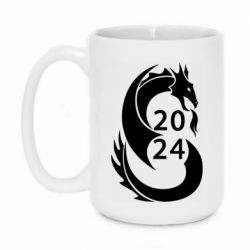 Кружки 420ml