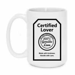 Кружки 420ml - FATLINE