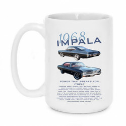 Кружки 420ml - FATLINE