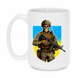 Кружки 420ml
