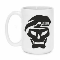 Кружки 420ml