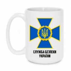 Кружки 420ml