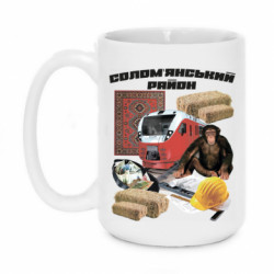 Кружки 420ml - FATLINE