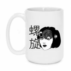 Кружки 420ml