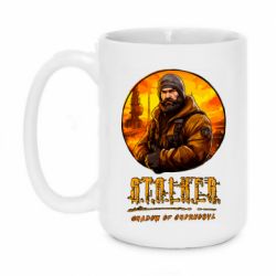 Кружки 420ml