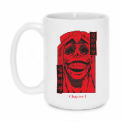 Кружки 420ml - FATLINE