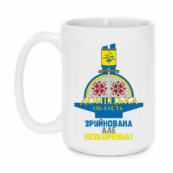 Кружки 420ml