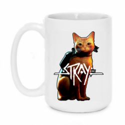 Кружки 420ml