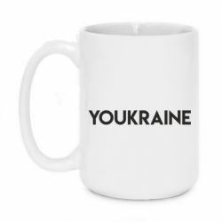Кружки 420ml