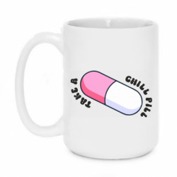 Кружки 420ml