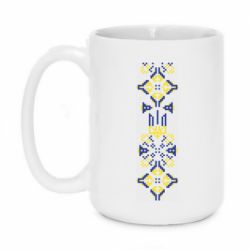 Кружки 420ml