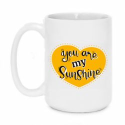 Кружки 420ml - FATLINE