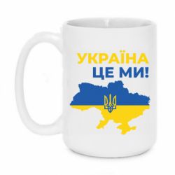 Кружки 420ml