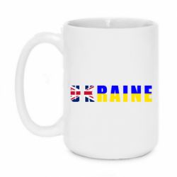Кружки 420ml