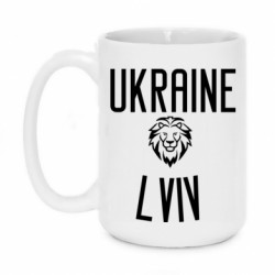 Кружки 420ml
