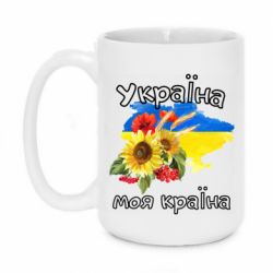 Кружки 420ml