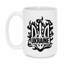 Кружки 420ml