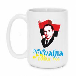 Кружки 420ml