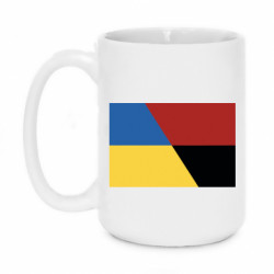 Кружки 420ml