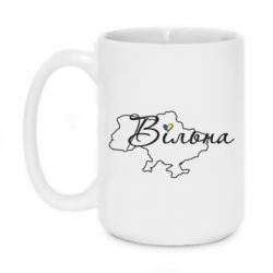 Кружки 420ml - FATLINE