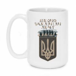 Кружки 420ml