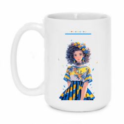 Кружки 420ml
