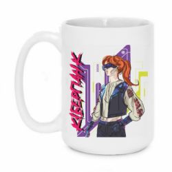 Кружки 420ml