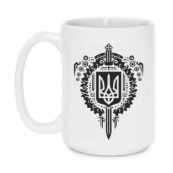 Кружки 420ml