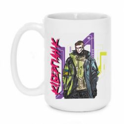 Кружки 420ml