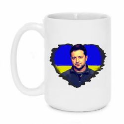Кружки 420ml