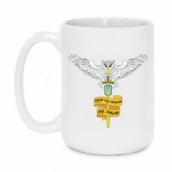 Кружки 420ml