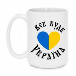 Кружки 420ml - FATLINE