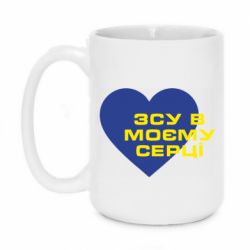 Кружки 420ml Кружки 420ml - FATLINE