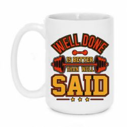 Кружки 420ml - FATLINE