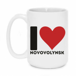 Кружки 420ml