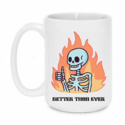 Кружка 420ml Як ніколи краще - FATLINE Кружка 420ml Як ніколи краще