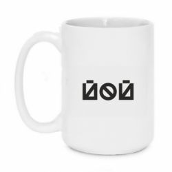 Кружки 420ml