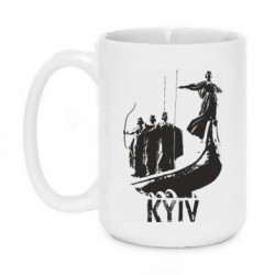 Кружки 420ml