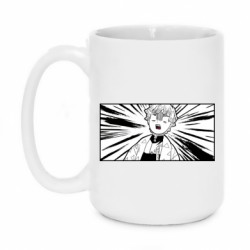 Кружки 420ml
